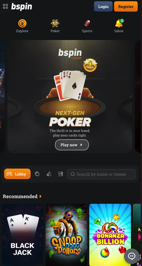 Bspin.io home page screenshot captured on an iPhone mobile phone in September 2026.